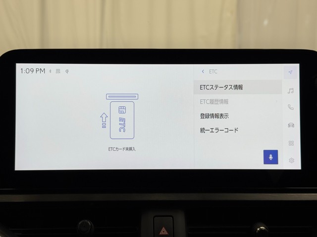 レクサス UX250h Fスポーツ
