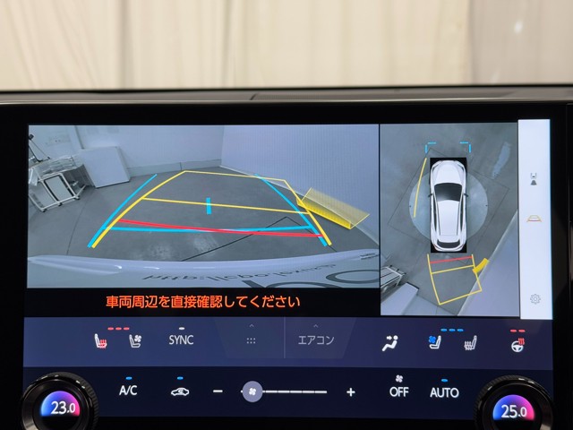 レクサス NX350h Fスポーツ