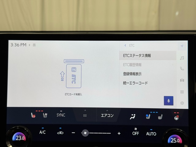レクサス NX350h Fスポーツ