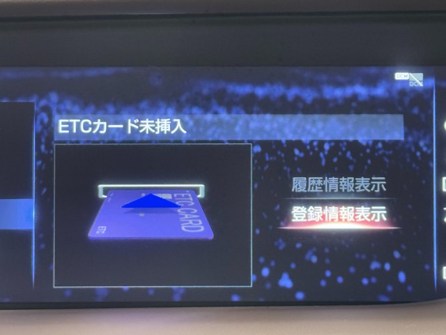 レクサス LS500 Ver-L