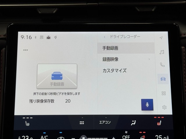 レクサス LBX Active