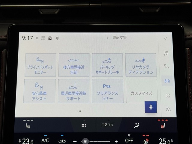 レクサス LBX Active