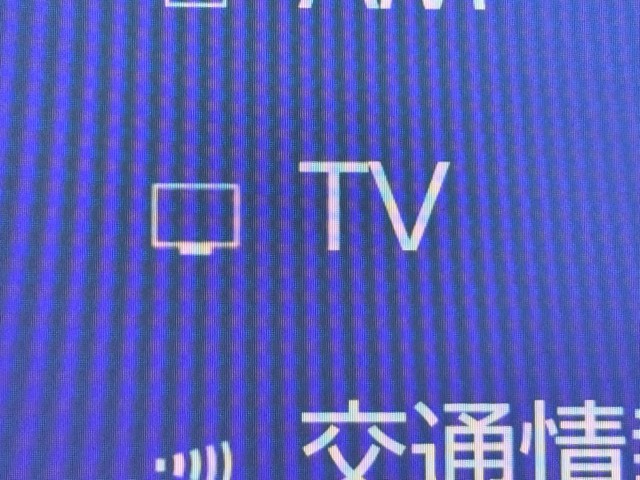 レクサス NX450h+ バージョンL