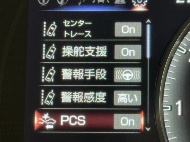 レクサス ES300h VER L