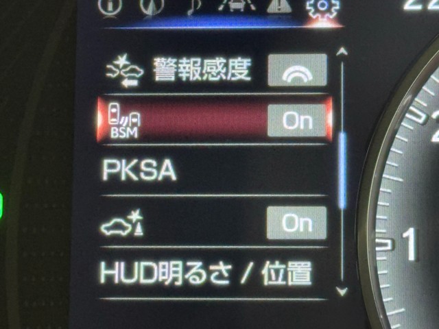 レクサス ES300h VER L