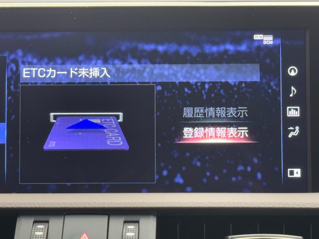 レクサス ES300h VER L