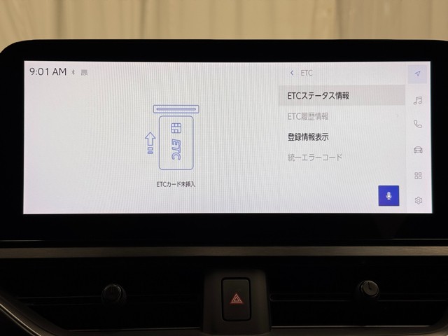 レクサス UX250h F SPORT