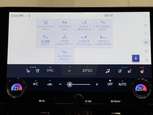 レクサス NX450h+ VER-L
