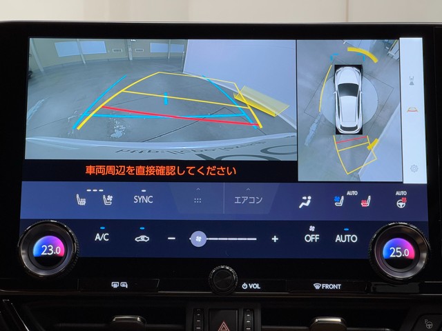 レクサス NX450h+ VER-L
