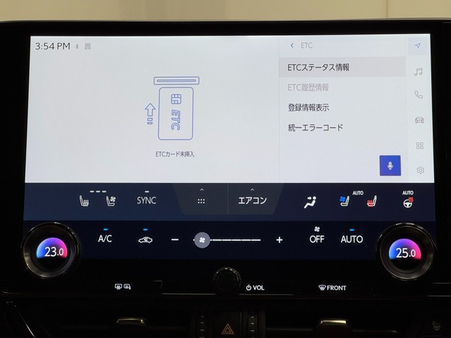 レクサス NX450h+ VER-L