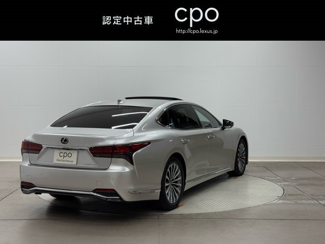 レクサス LS500h EXECUTIVE