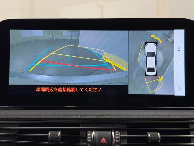 レクサス LS500h EXECUTIVE