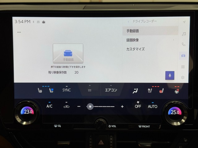 レクサス NX350h Fスポーツ