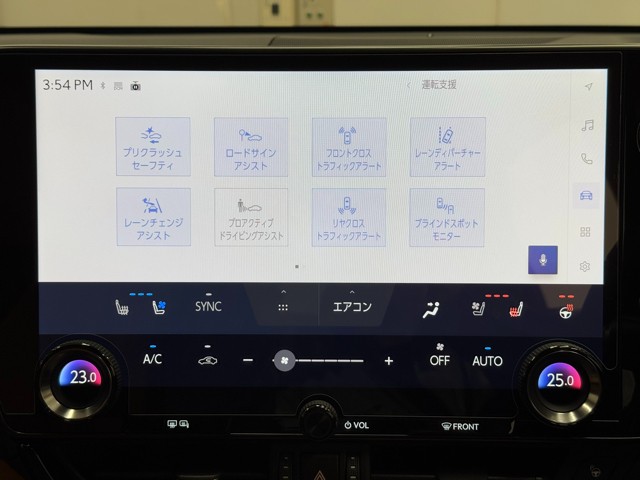 レクサス NX350h Fスポーツ