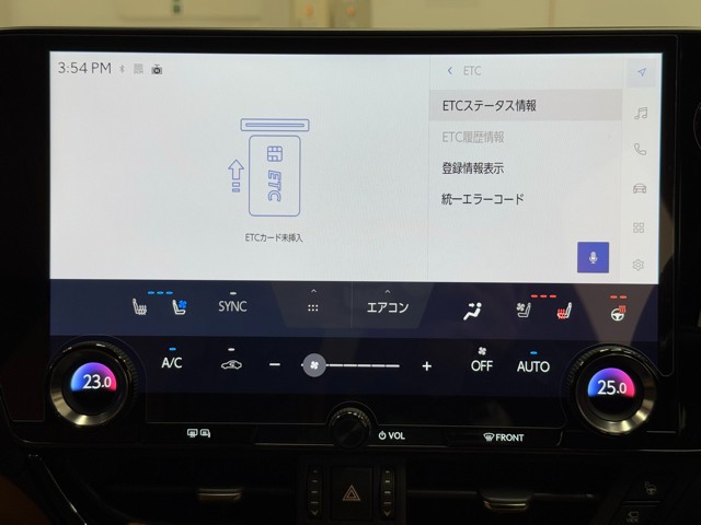 レクサス NX350h Fスポーツ