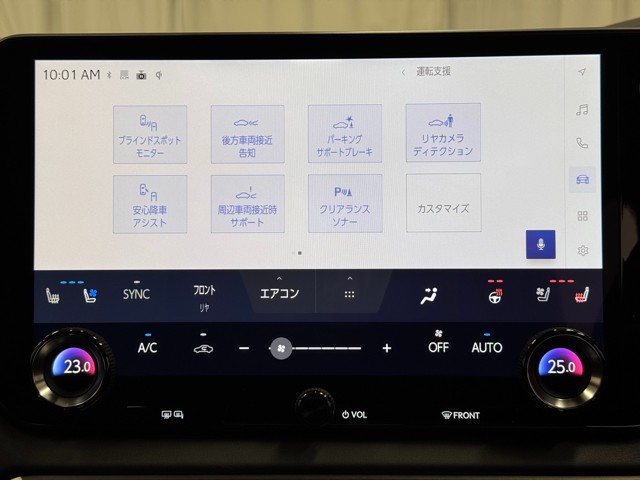 レクサス RX500h Fスポーツ Perf