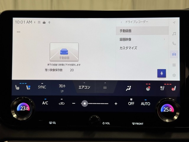レクサス RX500h Fスポーツ Perf