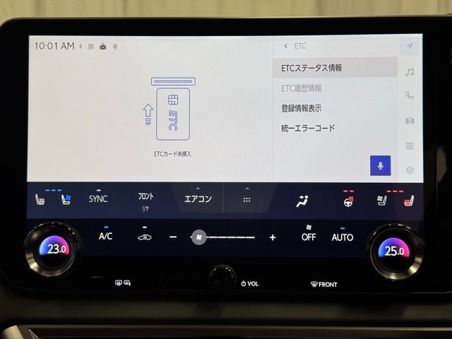 レクサス RX500h Fスポーツ Perf