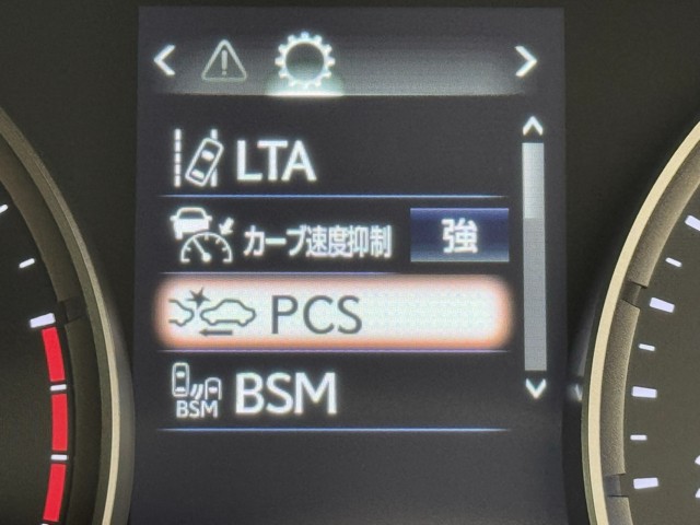 レクサス IS300h バージョンL
