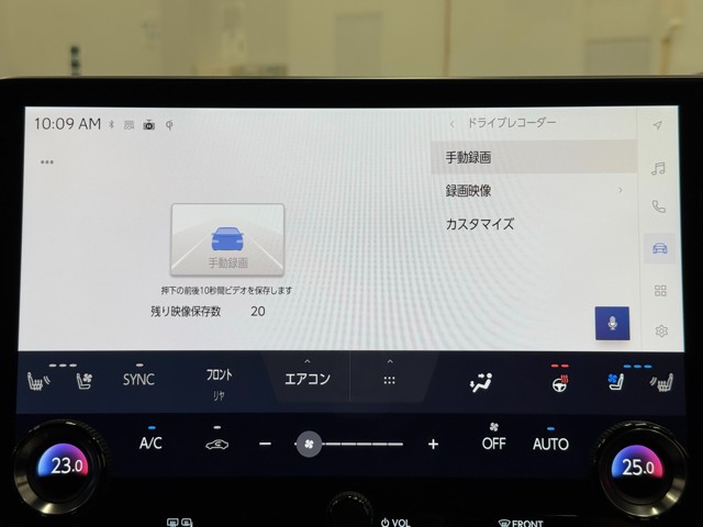 レクサス RX500h Fスポーツ Perf