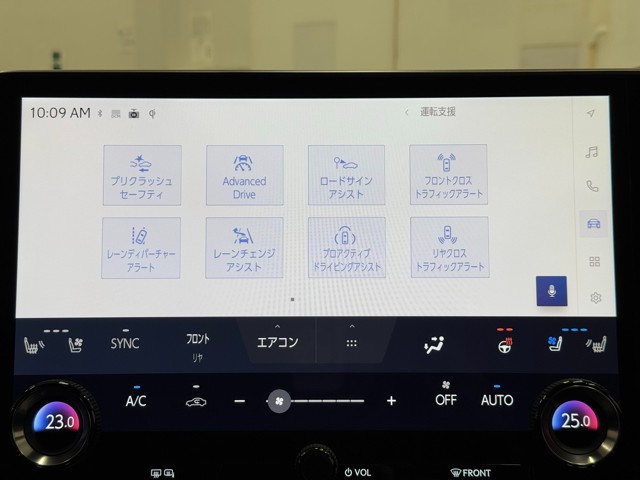 レクサス RX500h Fスポーツ Perf