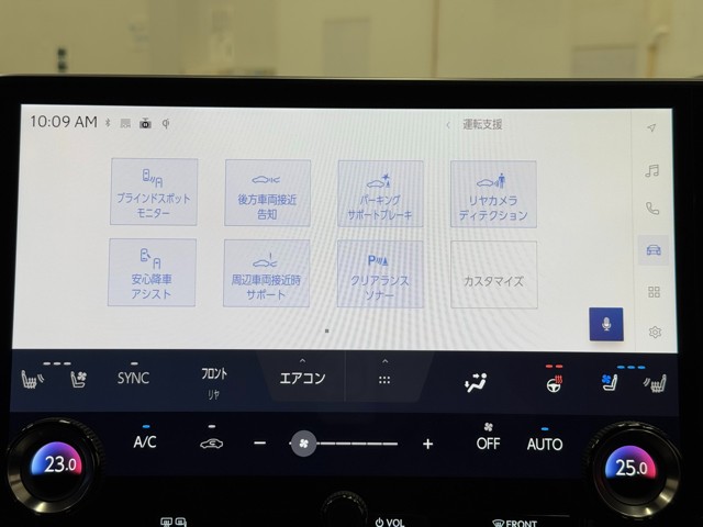 レクサス RX500h Fスポーツ Perf