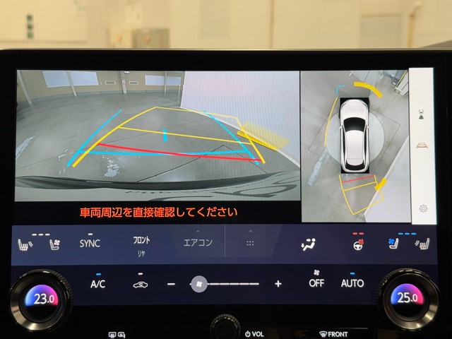 レクサス RX500h Fスポーツ Perf