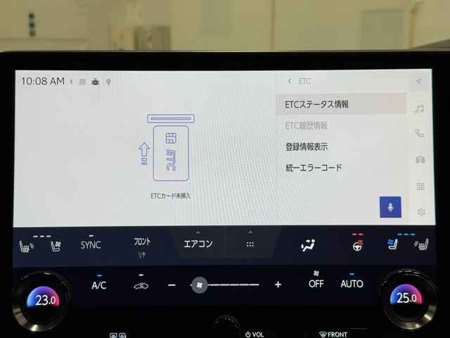 レクサス RX500h Fスポーツ Perf