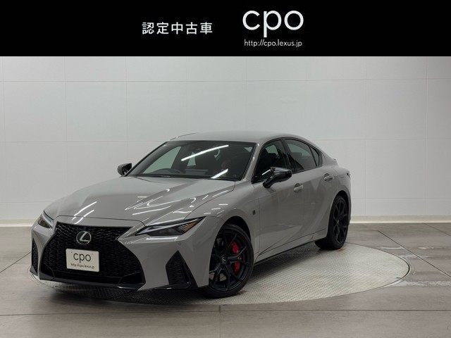 レクサス IS500 Climax Edition