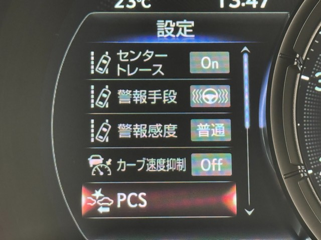 レクサス IS500 Climax Edition