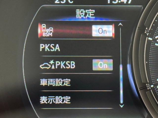 レクサス IS500 Climax Edition