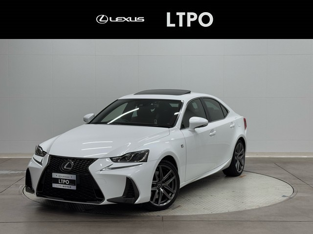 IS300 F SPORT