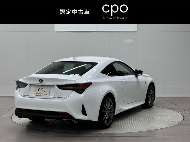 レクサス RC300h FSPORT