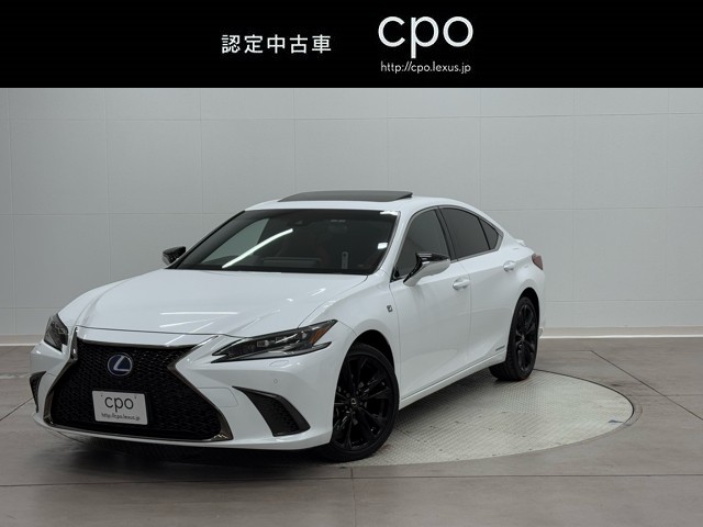 ES300h Fスポーツ