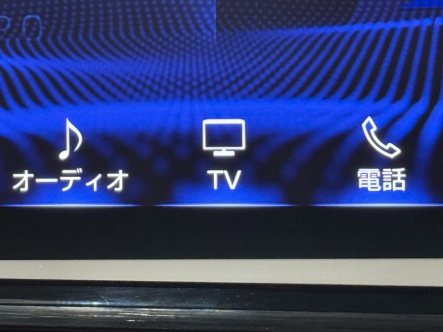 レクサス ES300h Fスポーツ