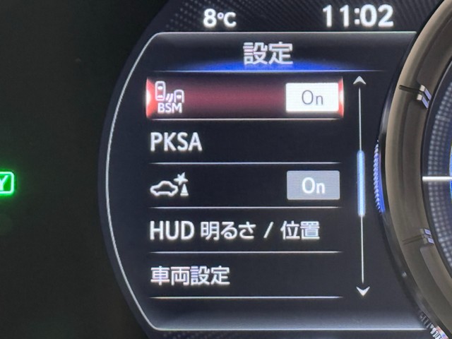 レクサス ES300h Fスポーツ