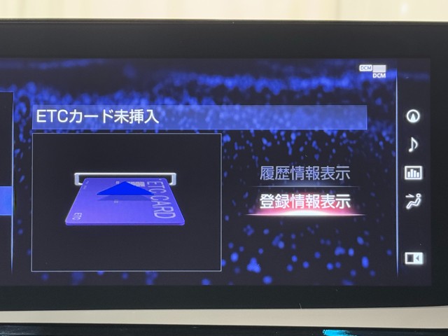 レクサス ES300h Fスポーツ