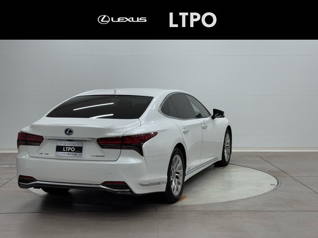 レクサス LS500h バージョンL