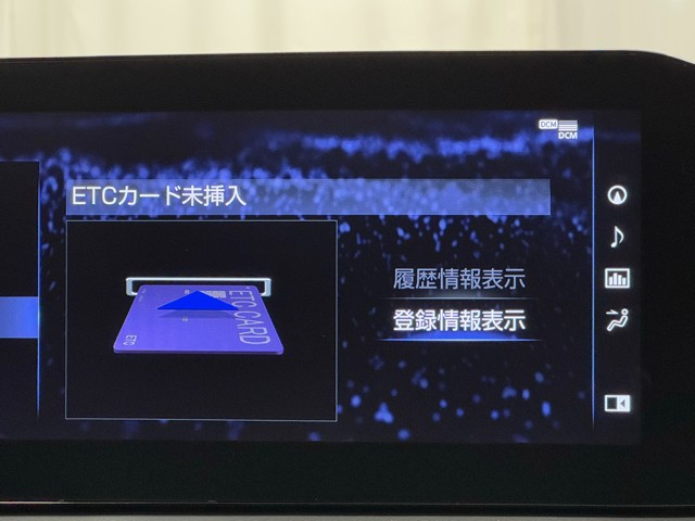 レクサス LS500h バージョンL
