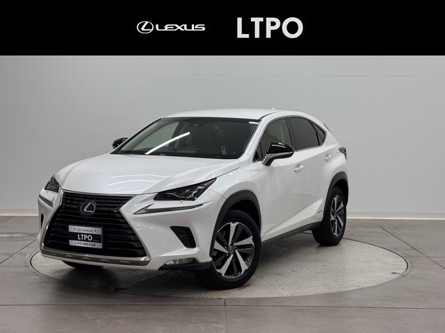 レクサス NX300h バージョンL