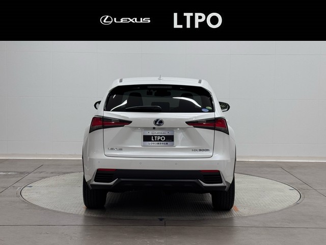 レクサス NX300h バージョンL