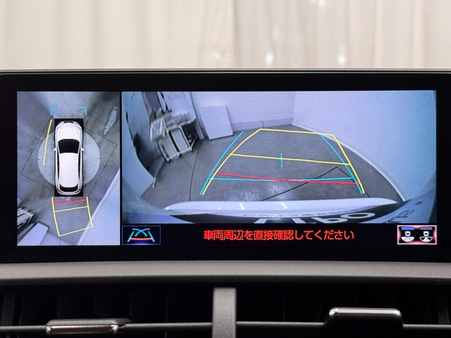 レクサス NX300h バージョンL