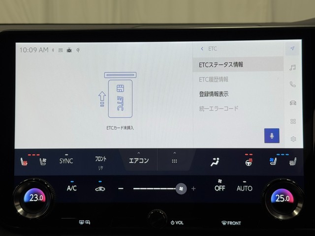 レクサス RX350h バージョンL