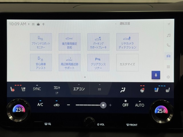 レクサス RX350h バージョンL