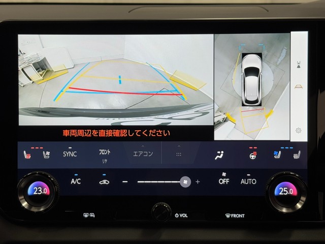 レクサス RX350h バージョンL