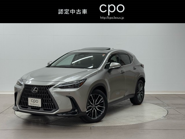 レクサス NX350h バージョンL