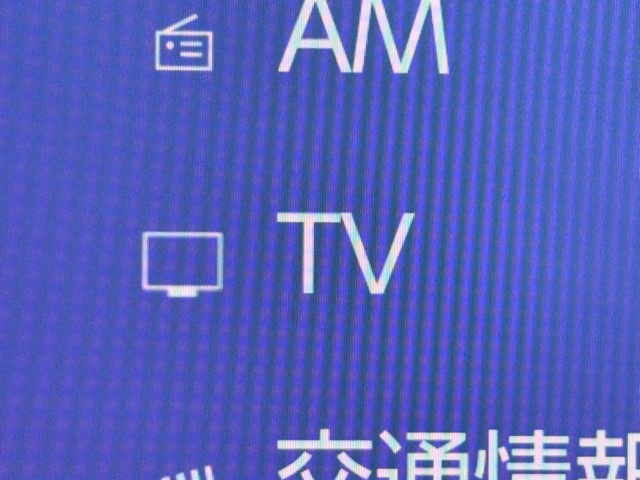 レクサス NX350h バージョンL