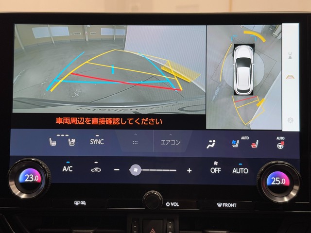 レクサス NX350h バージョンL