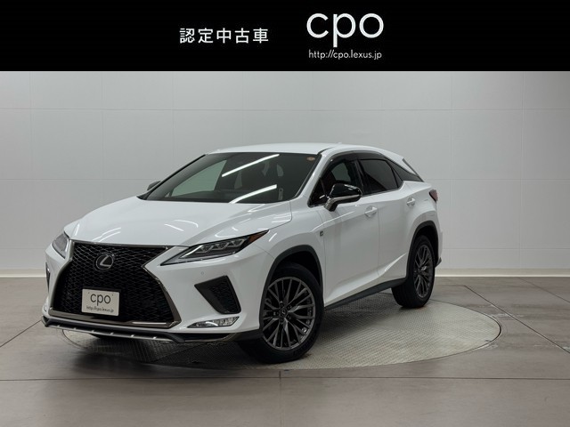 レクサス RX300 F SPORT