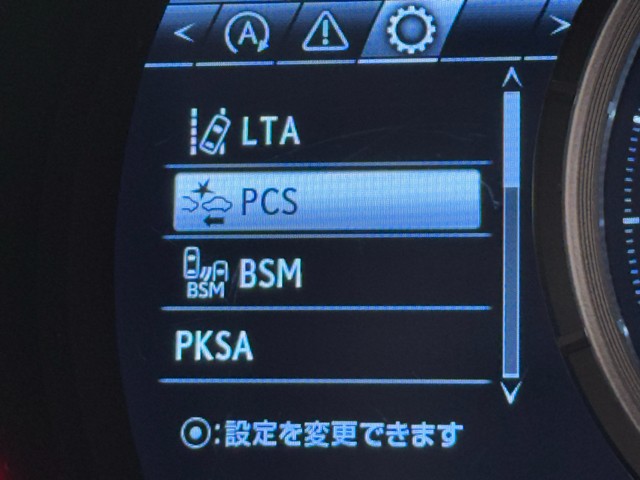 レクサス RX300 F SPORT